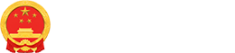 365BET_bt365备用网址_365bet哪个国家的人民政府