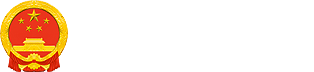 365BET_bt365备用网址_365bet哪个国家的人民政府